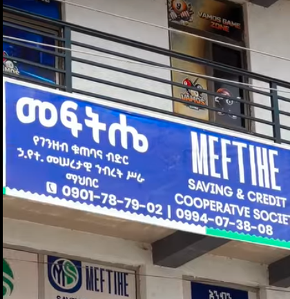 Meftihe SACCOS Location Awash Building